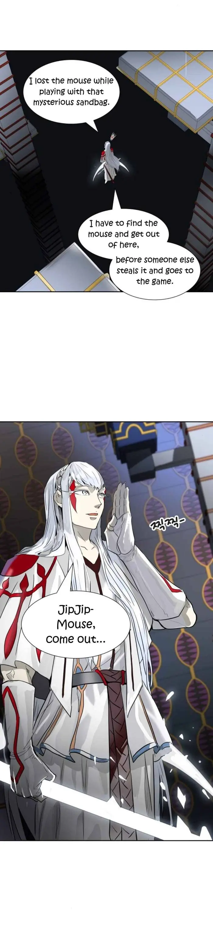 Tower of God Chapter 488 image 25_optimized